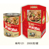 茶棚光棍鸡系列