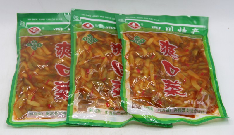 新珍榨菜系列