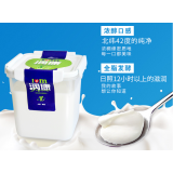 润康方桶酸奶