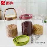 玻璃密封罐