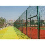 体育场护栏