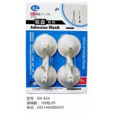吸盘粘钩