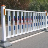 市政护栏
