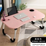 笔记本电脑桌床上用书桌可折叠懒人桌