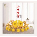 十二生肖酒具