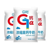 浓缩高钙牛奶