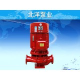 山东消防泵厂家  消防泵价型号与价格