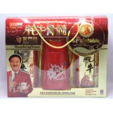 宝生园BSY-054两瓶白壶