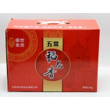 盛世金贡礼盒系列