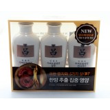 韩国白吕 两洗一护