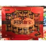 宝生园BSY-A28十二瓶口服液