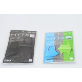 日本3p口罩 成人/儿童