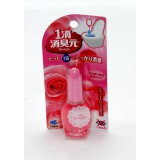 日本一滴消臭元