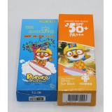 宝露露儿童防晒霜