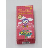 宝露露儿童防晒霜