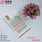 馨秀泽澡巾系列