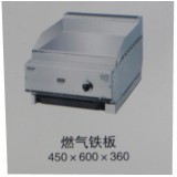 燃气铁板