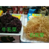 牛毛菜 干海菜