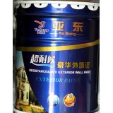 豪华外墙漆