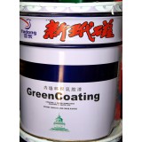 内墙环保乳胶漆  涂料