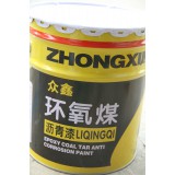 环氧煤沥青漆