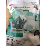 呼吸防护套装