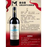 曼朵露干红葡萄酒
