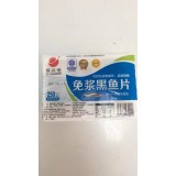 免浆黑鱼片