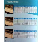 无烟黑金Z电烧烤炉系列