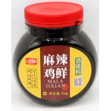 成都珪一/丁点系列