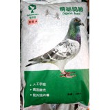 精品鸽粮