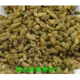 精品蜂蜜葡萄干