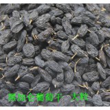 黑加仑葡萄干  大粒