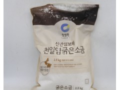 韩国盐类