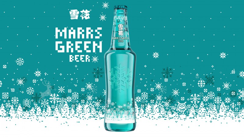 雪花马尔斯绿_供应产品_吉林省桦甸市龙鹏啤酒销售