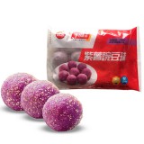 紫薯豌豆球