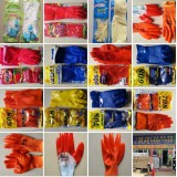 止滑.耐油.乳胶.PVC系列手套