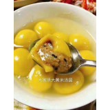 海之翼厂家直销