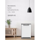 空气净化器系列