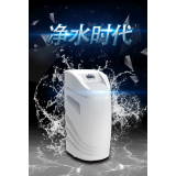 软水机系列