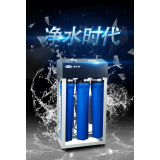 商用纯水机