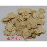 西洋参片