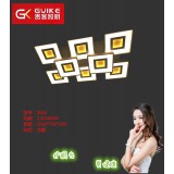 贵客家居客厅灯