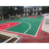 悬浮拼装运动地板