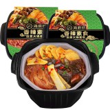 海底捞自煮小火锅