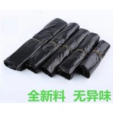 黑色背心垃圾袋