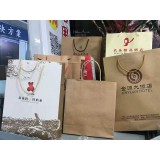 鑫源酒店用品