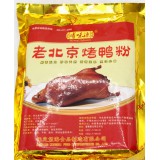 老北京烤鸭粉