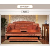 书房系列缅甸花梨罗汉床