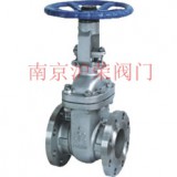 南京沪荣阀门